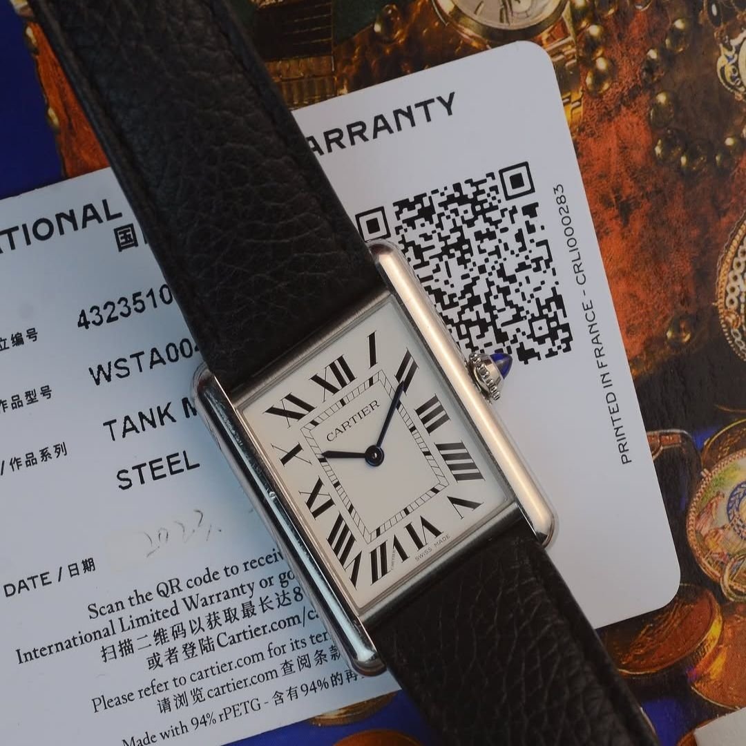 Cartier Tank Large